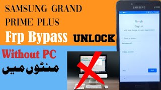 how to frp bypass samsung grand prime plus  || unlock  Google account without pc||