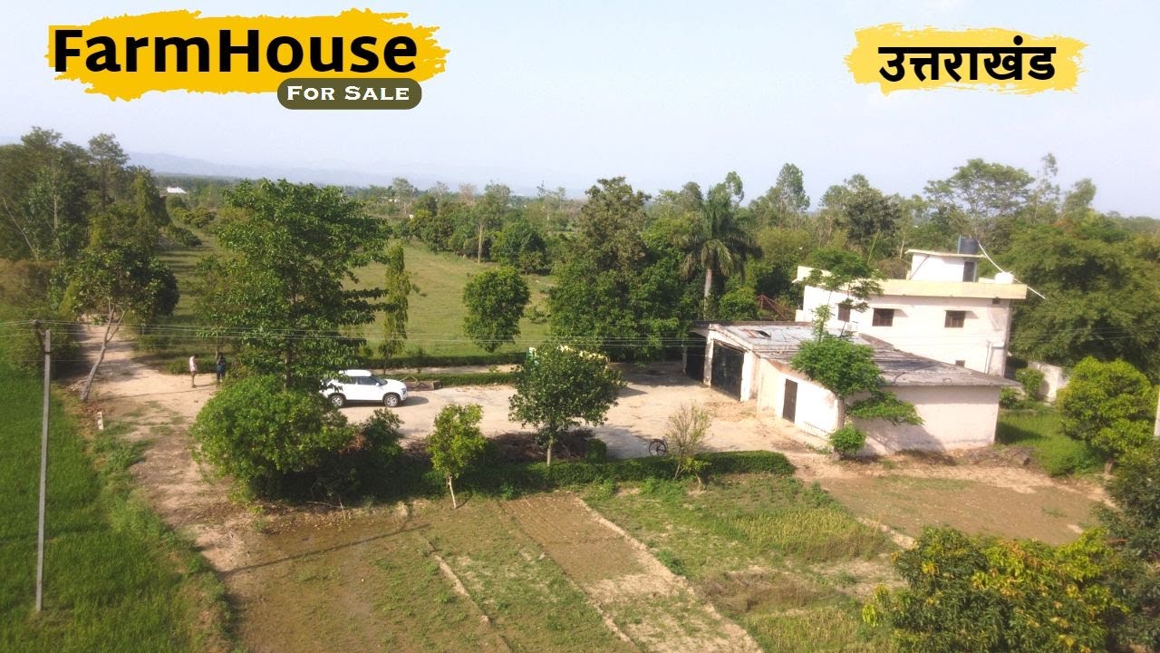 FarmHouse with Land for Sale आम, अमरूद का बागीचा with Personal Garden