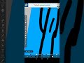 Drawing a sky