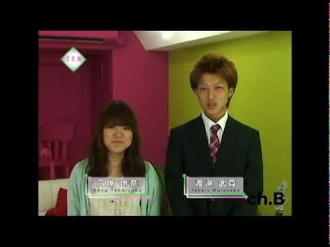 稲増ゼミnews.mov