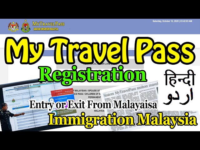 My Travel Pass new Website for Entry or Exit from Malaysia review by Dunia Di Sair class=