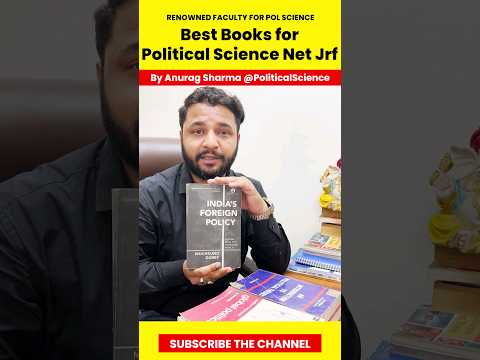 Best Books for Ugc Net Political Science | UGC NET | Anurag Sharma #ugcnetpoliticalscience