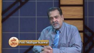 HS144 - Injeel kay kitnay nuskhay hain?