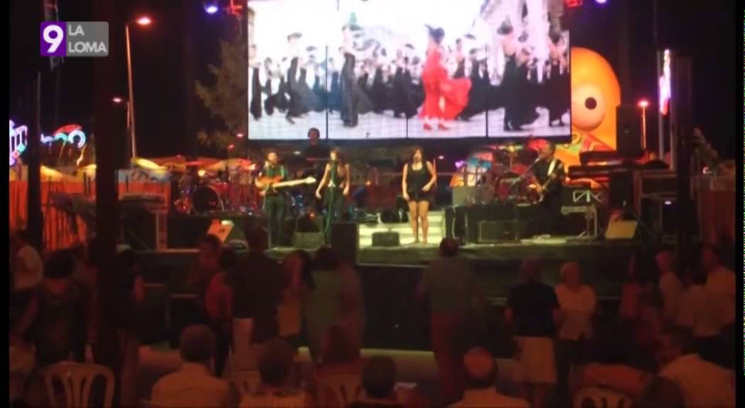 Feria de Baeza 2014 · Verbena, Orquesta Arrayán