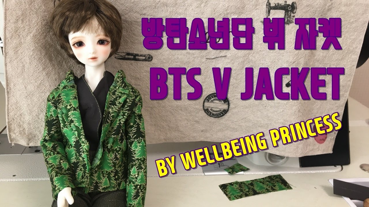 BJD Doll Clothes | BTS V Jacket 구체관절 인형 옷 만들기 BTS 방탄소년단 뷔 자켓~ - YouTube