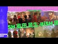 COREMANIA EPISODE#03 奥田民生×BiSH(20220327)