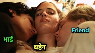 Dreamers (2003) Explained In Hindi | Movie Explained In Hindi | ‎@Movies Fan 