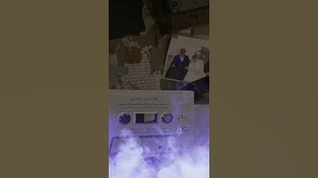 #روائع-التلاوات- بصوت- الشيخ- محمد صديق -المنشاوي