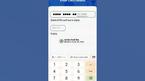 E rupee wallet for sbi Demo | how to use e rupee App in English  | Digital currency