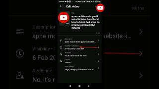 YouTube video sa schedule kasa htaaHow to Remove Schedule from YouTube Video | Easy Steps! #shorts YouTube video sa schedule kasa htaaHow to Remove Schedule from YouTube Video | Easy Steps! #shorts