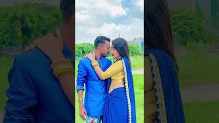 পরম ও পরম