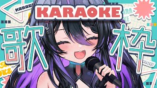 🔊I SING FOR YOU🔊 Unarchived