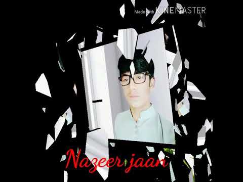 Helili Helila Wish Mis Kel Ki Amma Youtube