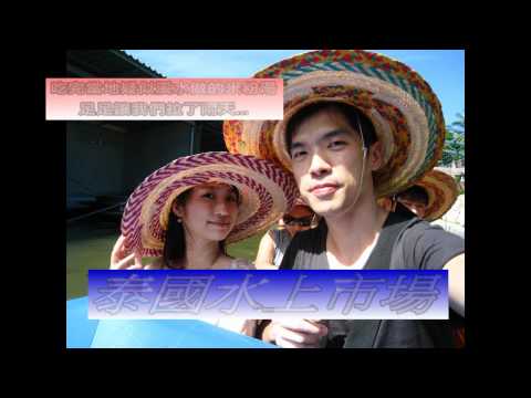 2011-01 昱仁純如的愛情MV