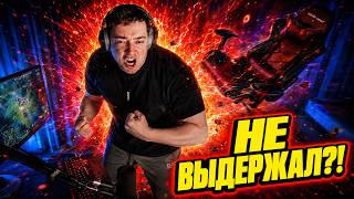 ГОЛОВАЧА ТАК ЗАТРЯСЛО, ЧТО ОН АЖ ВСТАЛ…