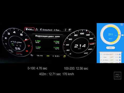 Видео: 2016 Audi Q7 4M 3.0 TFSI 410 hp Stage 1 -  0-100, 100-200, 1/4 mile acceleration, dragy racelogic