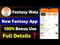 Fantasy wala fantasy app | new fantasy app 2026 | fantasy wala app today