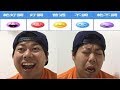実況パワフルプロ野球の調子アイコンを再現してみたw