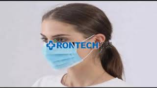 Surgical Mask Making Machine (1+3) three output lines