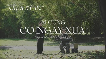 04. AI CŨNG CÓ NGÀY XƯA |  LƯU ANH TUẤN x HUY ANH | EP.01 LIVE SESSION  "CHẠM KÝ ỨC" | MV COVER