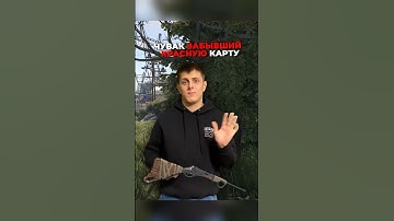 РЕЙД не удался😂 #klyowa #rustgame #раст #rust #растигра #видеоигры