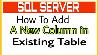 Famous How to Add  New Column to a Table in SQL Profile