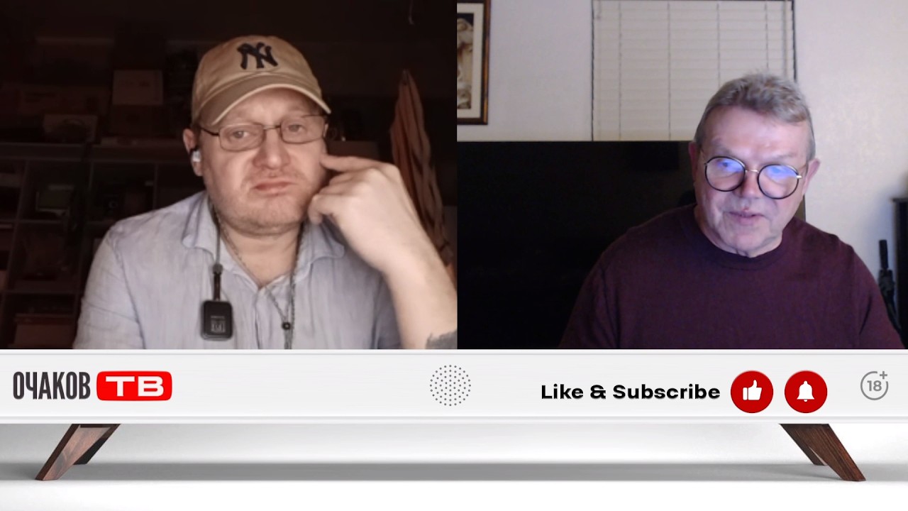 Что в этом мире справедливо?/Вход в пещеру