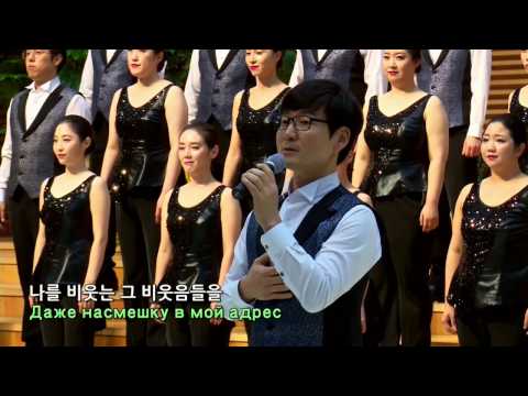 11 우리 안산시립합창단 지휘 박신화교수 부평감리교회 초청연주 20161113