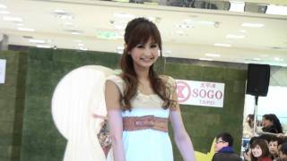 20110326以琳-mimo服裝秀(2/8)