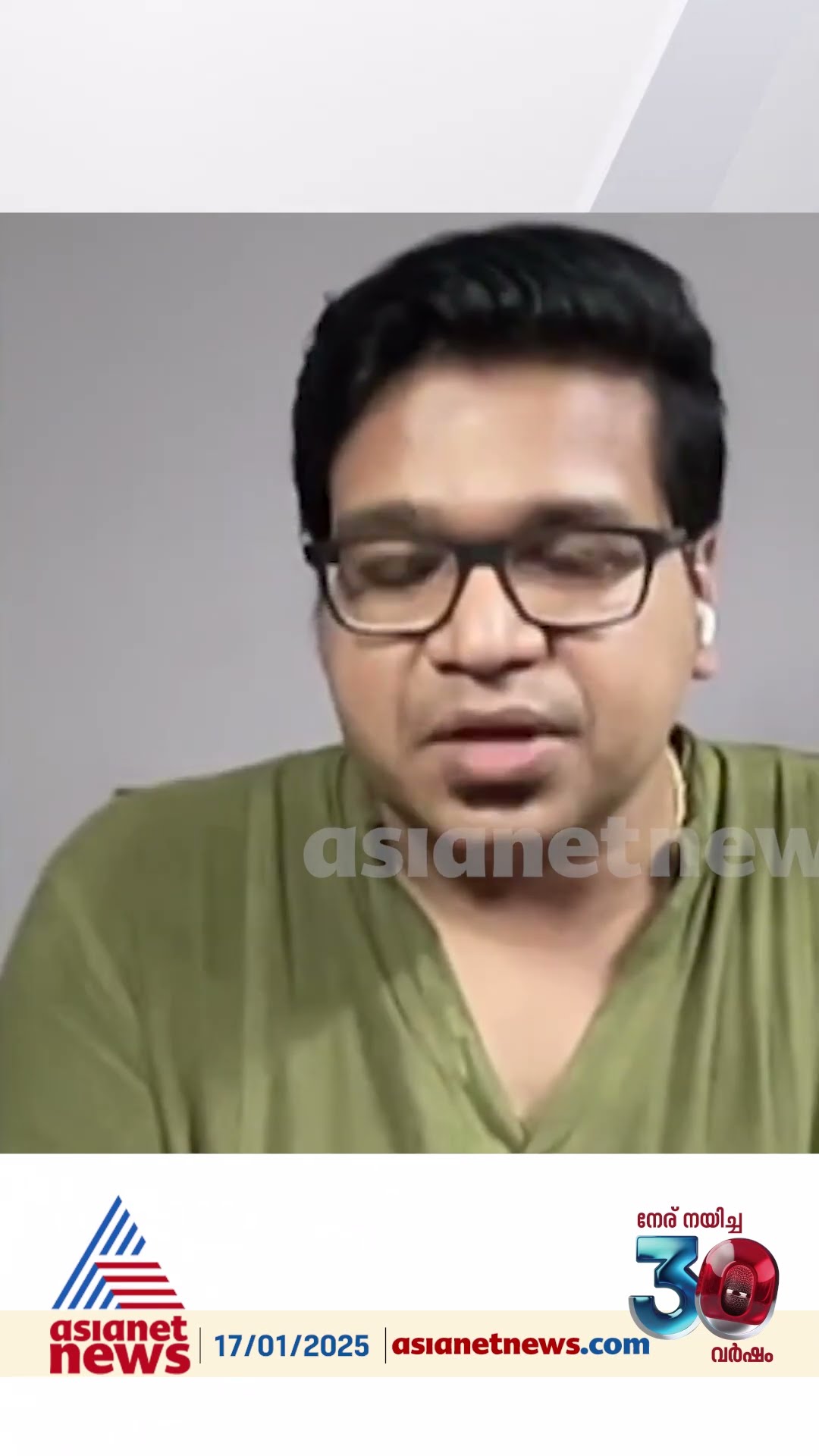 'പണം കിട്ടുമെങ്കിൽ നയം മറികടന്ന് എന്തും ചെയ്യുമെങ്കിൽ വാറ്റ് ചാരായം ഒന്ന് പരീക്ഷിച്ചു കൂടെ?'