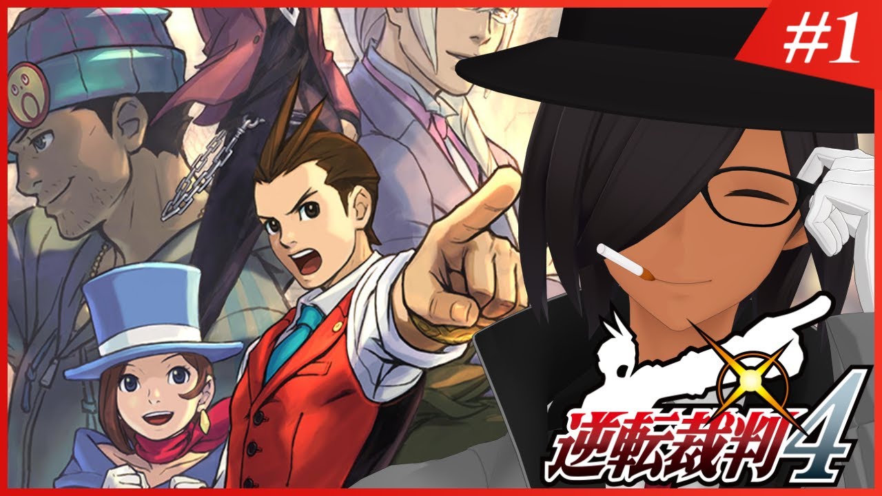 逆転裁判4】新章開廷！『王泥喜法介』の物語 - YouTube
