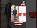 Top 7 cid actor ke favorite chashma || New 2026 #Cid#cid2026