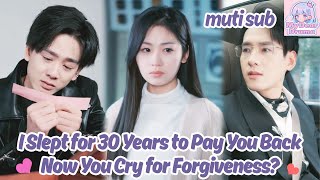 Download Lagu [MUTI SUB]I Gave My Eyes to My Hater.30 Years Later, I’ve Forgotten You All!💖长眠后三个哥哥为我白了头#minidramas MP3