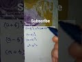 matematiks formula #shorts
