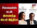       reliance star india  jio  walt disney