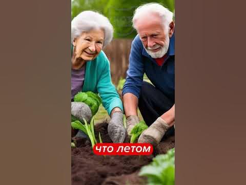 Анекдот про Бабушек и внуков 😂 #анекдот #юмор #анекдоты #смех #прикол # ...