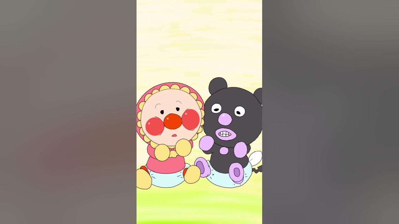 赤ちゃんアンパンマンとバイキンマンのピト Youtube