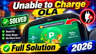 Ola Not Charging Issue 2026 New Solution