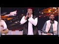 بدو السواحل في الأحساء 