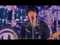 DISH// (딧슈) - トワイライト (twilight, 트와이라잇) 한국어 번역 live