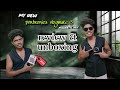 portronics vlogmate 3 review and unboxing | magnetic mic | harsh vlogs