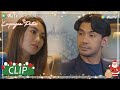 Layangan Putus | Clip EP05A | Aris and Miranda exchange threats not to reveal each other's secrets!