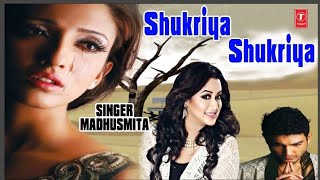 शुक्रिया शुक्रिया दर्द जो तुमने दिया ।। HD Video Song ।। Phir Bewafaai ।। Agam Kumar Nigam