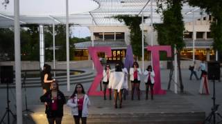 UT Dallas Sigma Lambda Gamma Spring 2016 Probate Part 2