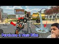 Purchase A New Bike 🤩 | KTM Duke Bike Ko Khareed Liya 😱 | Indian Vehicle Simulator 3D | NEW UPDATE 