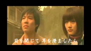 山奥少年の恋物語