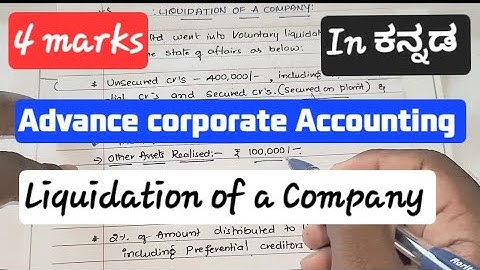 Liquidation of a Company || 4 Marks imp question in ಕನ್ನಡ || #corporateaccounting #accounting