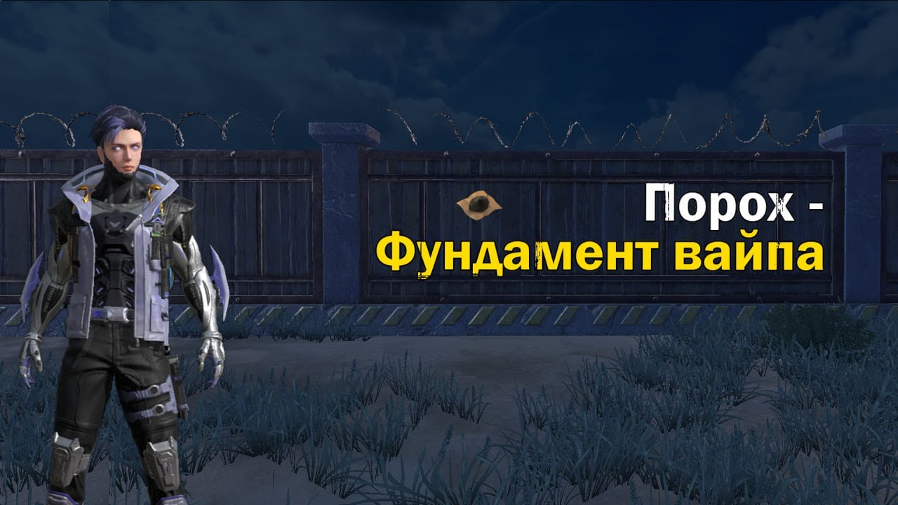 СОЛО ВЫЖИВАНИЕ НА СТАНДАРТНОМ СЕРВЕРЕ В #lios 2 ЧАСТЬ