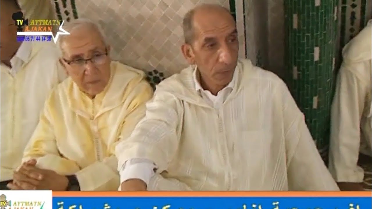 # لجنات الانوار الدينية أنامر سموكن تنظم حفل ديني بمناسبة ذكرى المولد نبوي يوم الخميس 28 شتنبر 2023