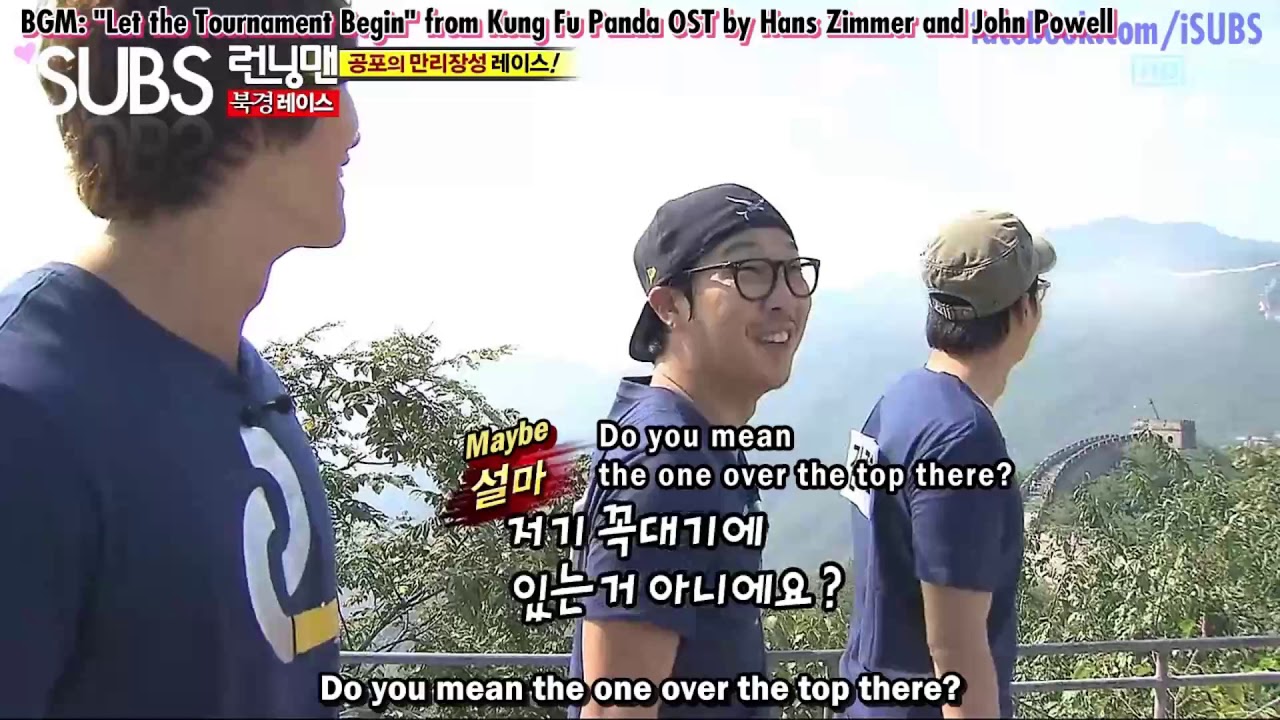 Running Man Ep 61-5 - YouTube